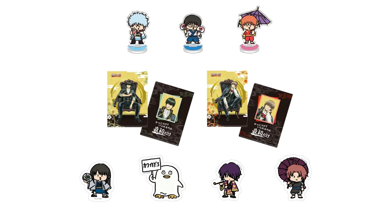 アニメ『銀魂』体験型イベント「銀魂わーるど ～かっこつけていられる