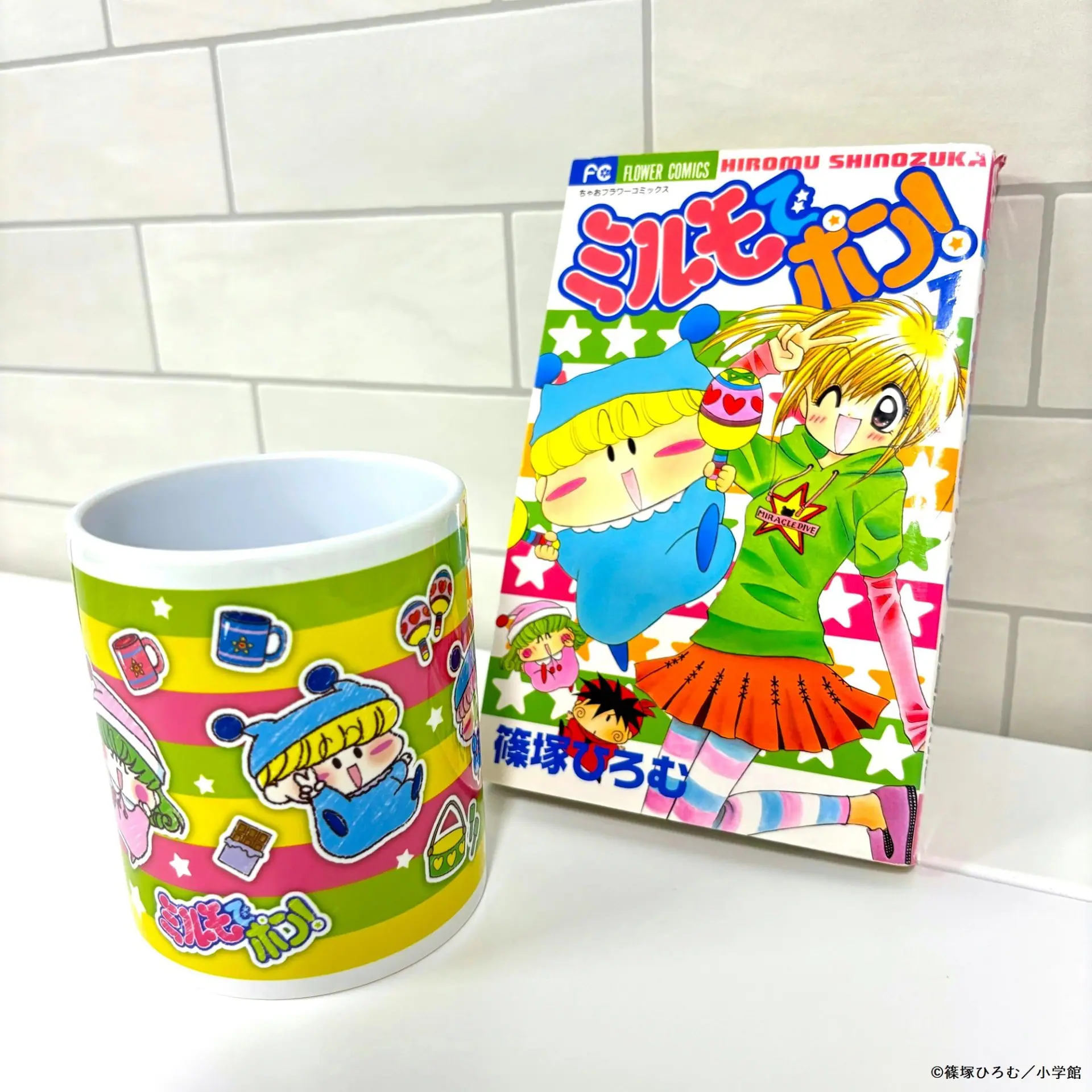 人気5作品が大集合「いつでもアオハル☆ちゃおショップ」が開催！ 新作