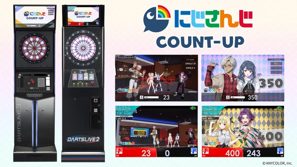 VTuberグループ「にじさんじ」×ダーツライブのコラボが決定
