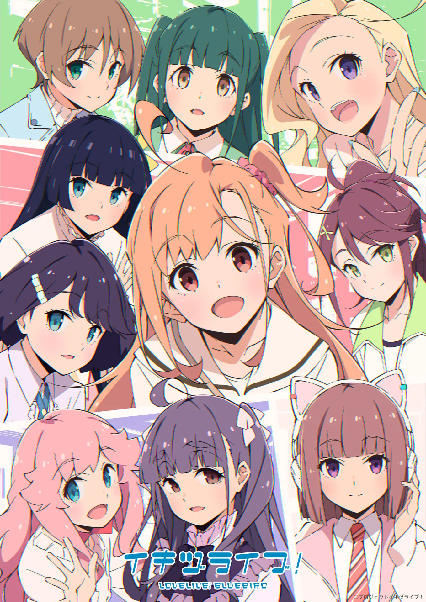 イキヅライブ！』7月30日に1st Single「What is my LIFE?」が発売決定