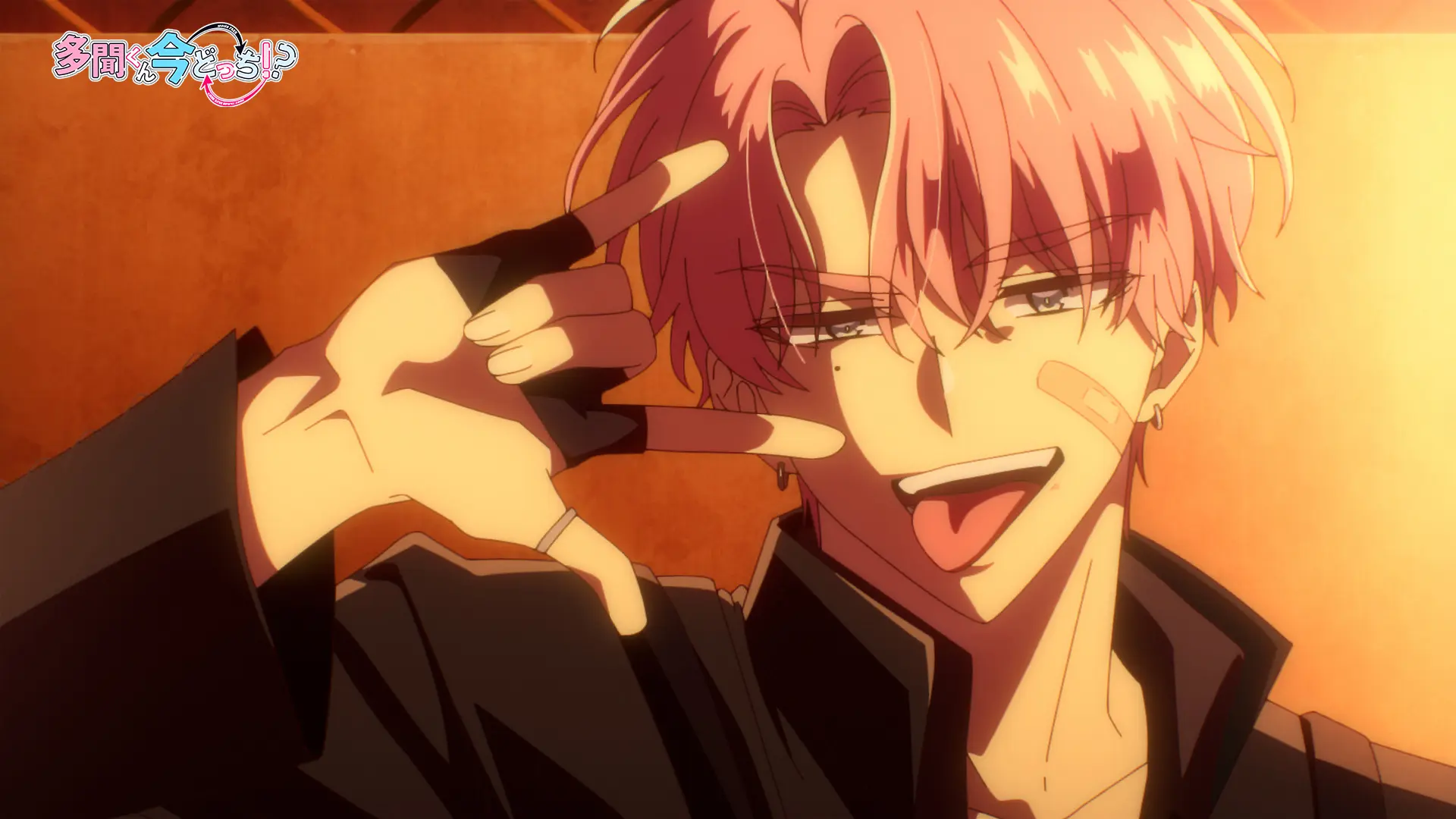 TVアニメ『多聞くん今どっち！？』F/ACEセンター・福原多聞の誕生日