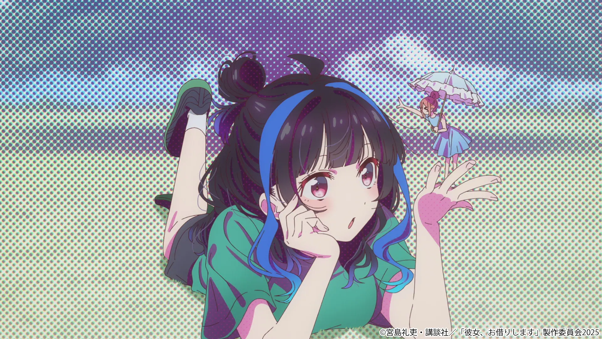 TVアニメ『彼女、お借りします』第4期のノンクレジットED映像が公開