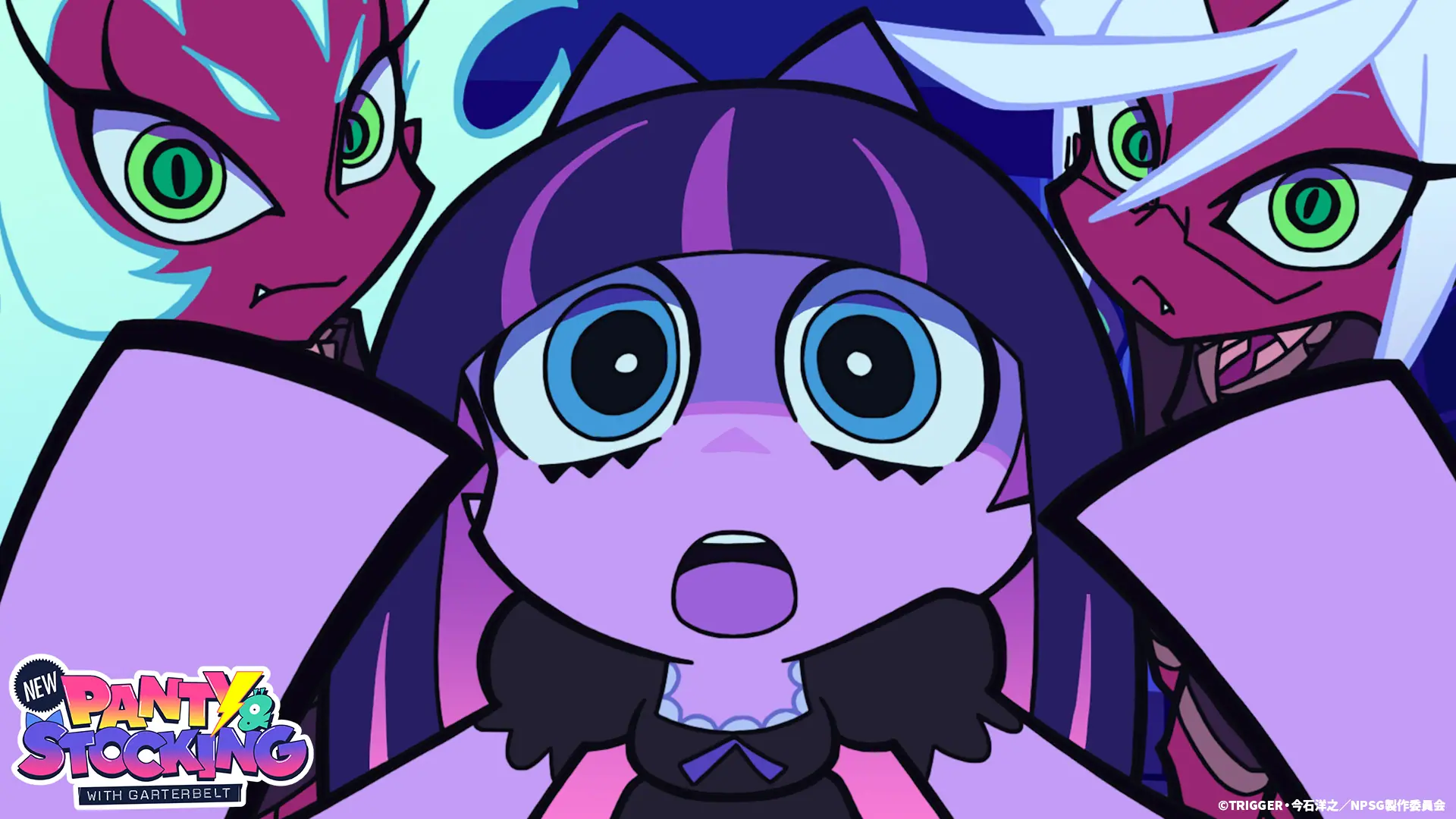 アニメ『NEW パンティ＆ストッキングwithガーターベルト』第7話の先行