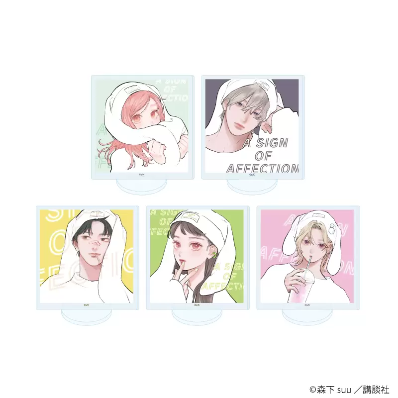 人気漫画『ゆびさきと恋々』新作グッズが発売！ 透明感あふれる美麗