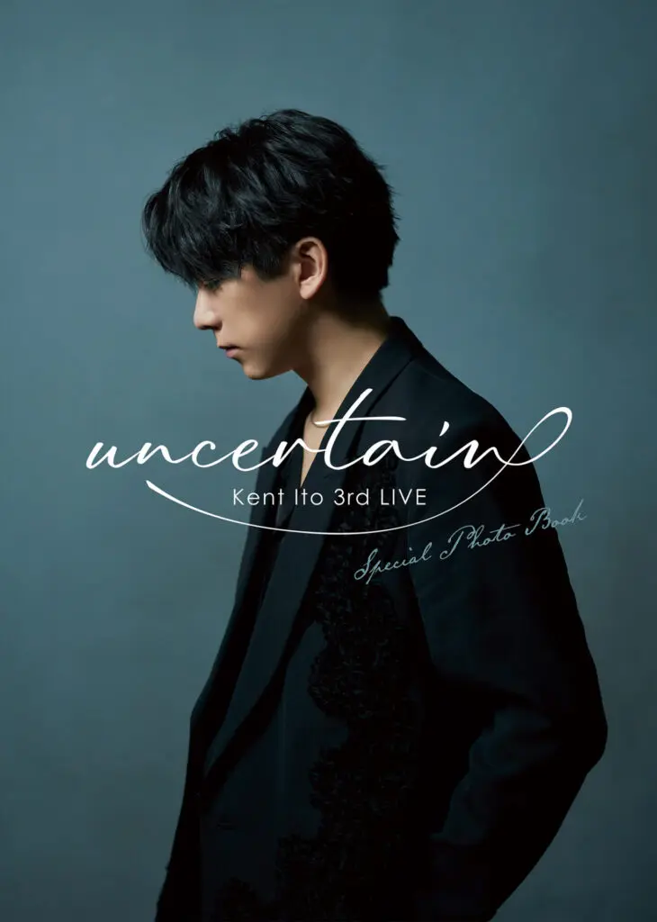 声優・アーティストの伊東健人、ポニーキャニオンへ移籍！ 移籍第1弾の