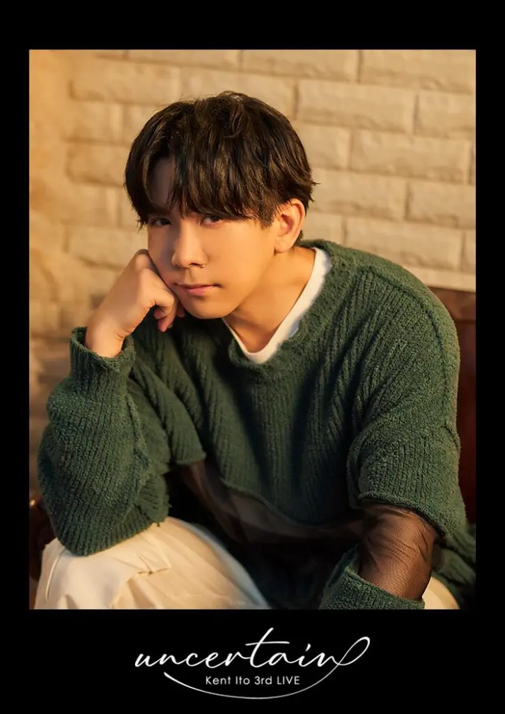 声優・アーティストの伊東健人、ポニーキャニオンへ移籍！ 移籍第1弾の