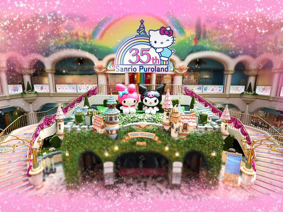 サンリオピューロランド」新作メインパレードのティザービジュアルが