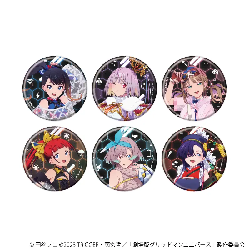 プレミアムマルチラバーマット「グリッドマンユニバース」01/集合