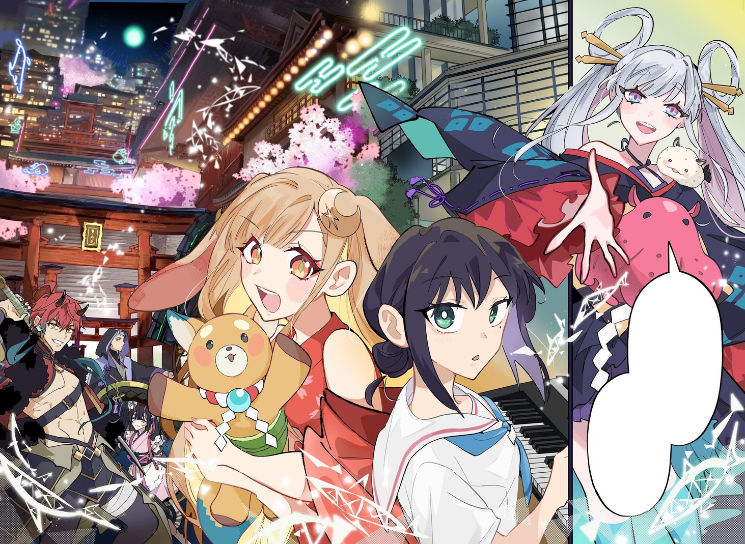 アニメ『超かぐや姫！』新たなキャラクター＆キャスト情報が公開