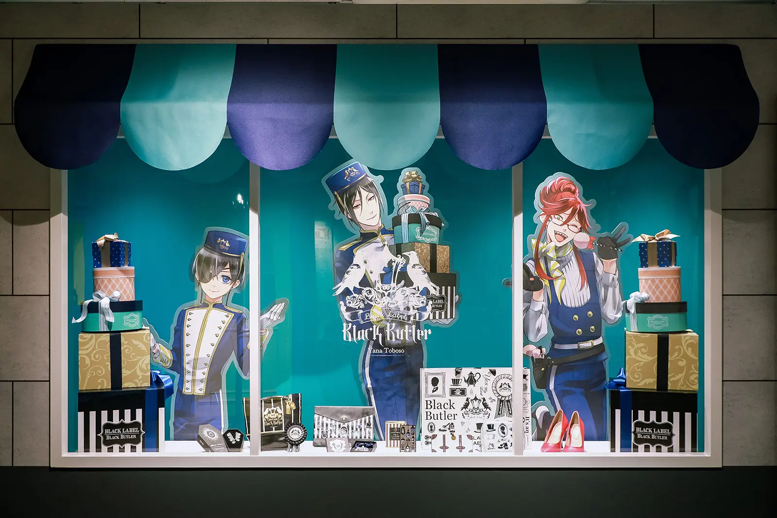 イベント「黒執事 Black Label Memorial Arcade」が松屋銀座で12月25日