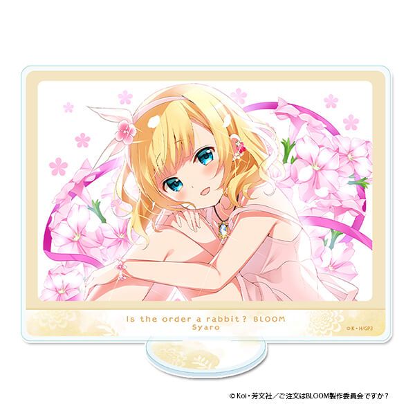 ご注文はうさぎですか？ BLOOM」 アクリルビジュアルボード【シャロ