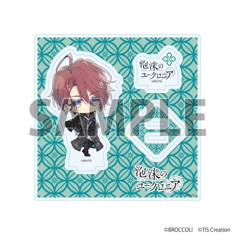 アクリルスタンドプレート「泡沫のユークロニア」05/依(公式イラスト