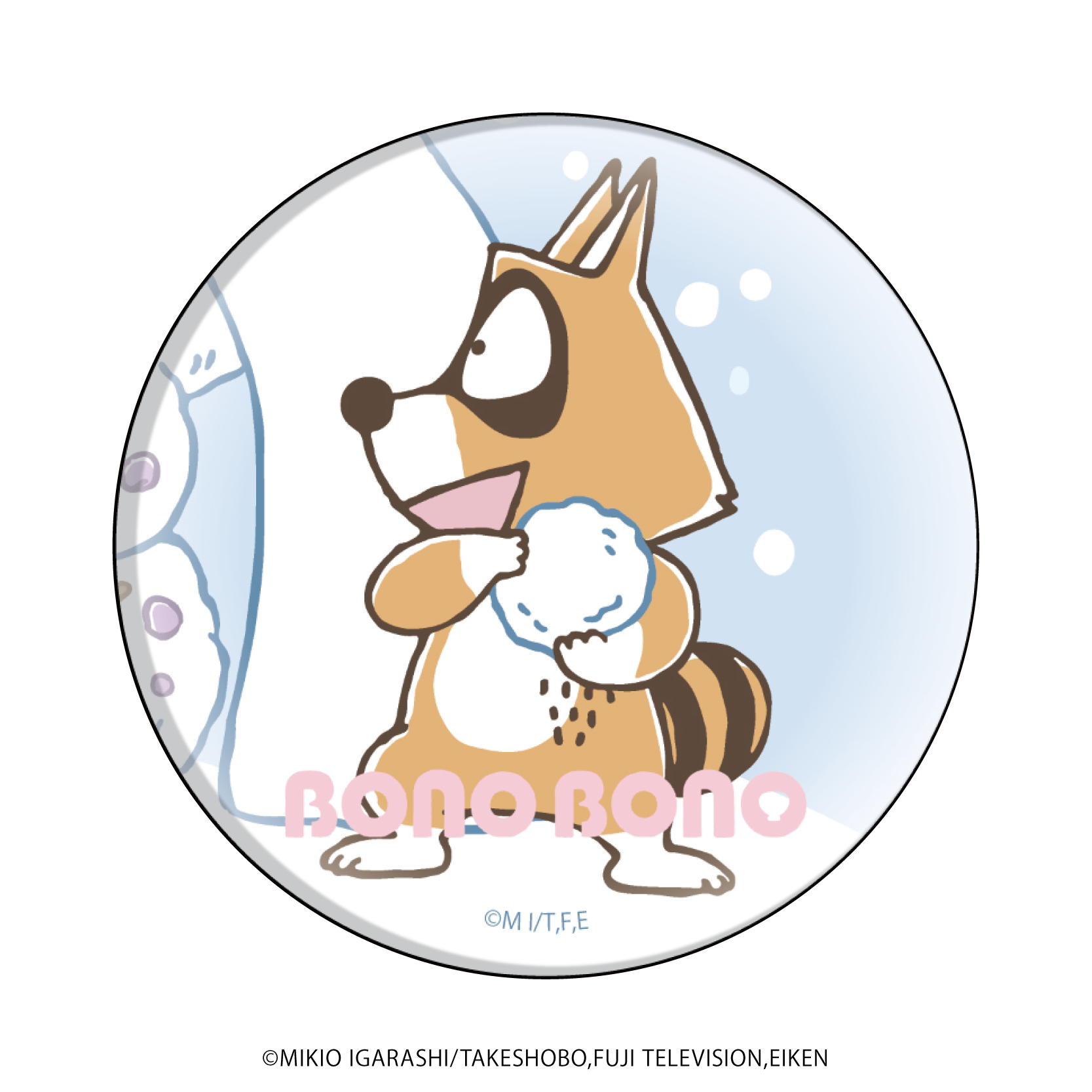 缶バッジ「ぼのぼの」03/かまくらver. コンプリートBOX(全5種)(公式