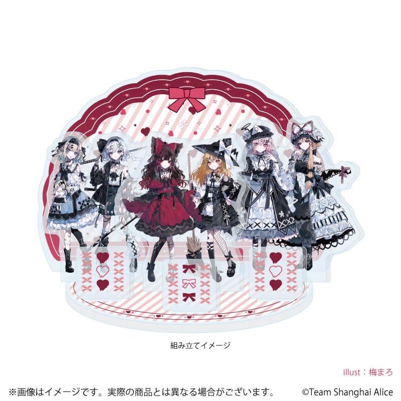 アクリルジオラマ「東方Project」01/集合デザイン 病みかわいいver