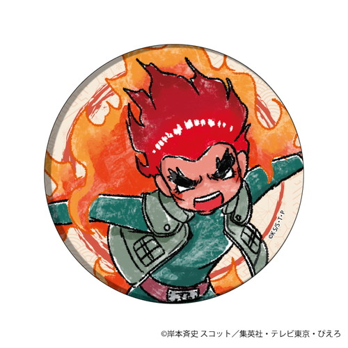 缶バッジ「NARUTO－ナルト－ 疾風伝」07/コンプリートBOX(全8種