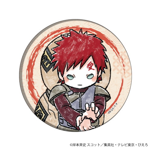 缶バッジ「NARUTO－ナルト－ 疾風伝」07/コンプリートBOX(全8種