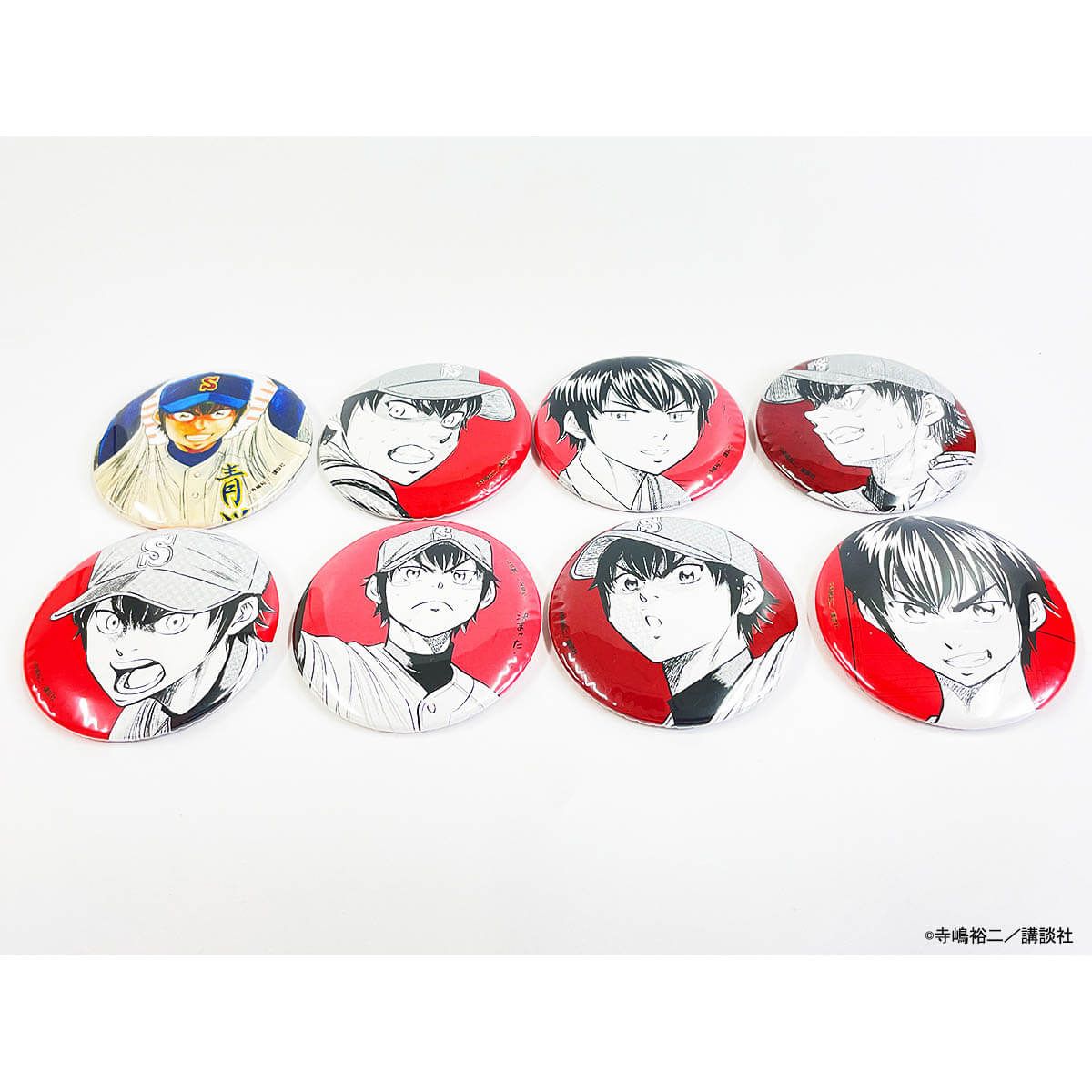 缶バッジ「ダイヤのA actⅡ」25/コンプリートBOX(全8種) 沢村栄純BOX