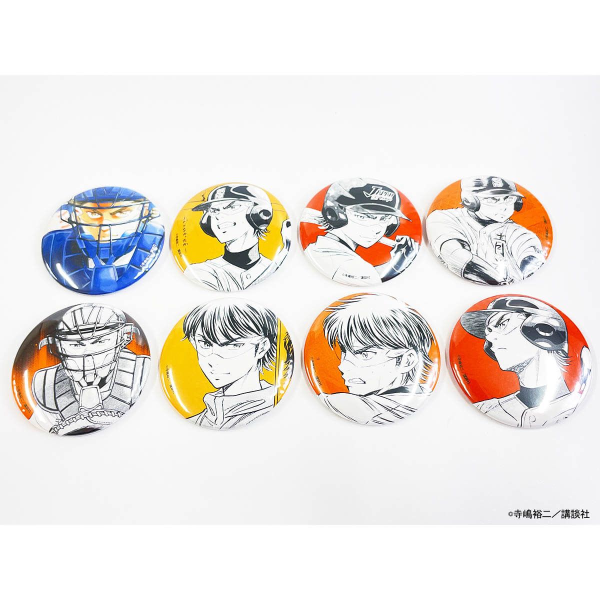 缶バッジ「ダイヤのA actⅡ」27/コンプリートBOX(全8種) 御幸一也BOX