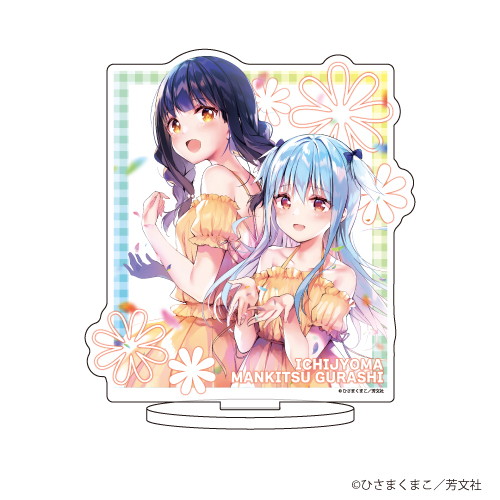 キャラアクリルフィギュア「一畳間まんきつ暮らし！」02/森田芽衣子