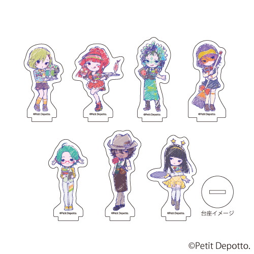 グノーシアのグッズ一覧2ページ目｜アニメ・キャラクターコラボグッズ