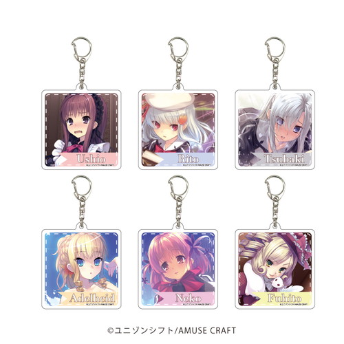 時計仕掛けのレイラインのグッズ一覧｜アニメ・キャラクターコラボ