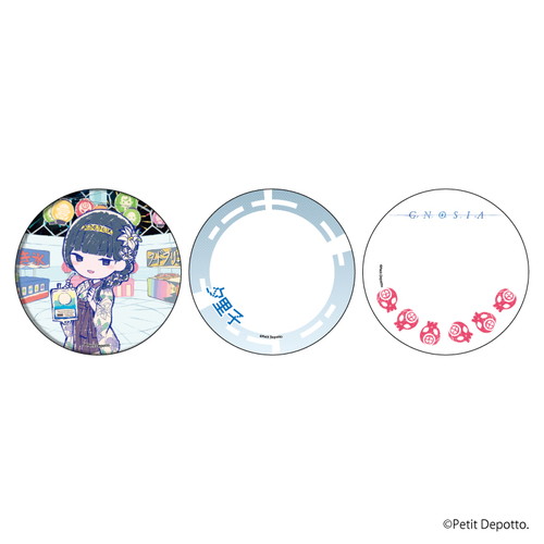 65mm缶バッジ＆缶デコカバー2枚セット「グノーシア」07/夕里子 夏祭り