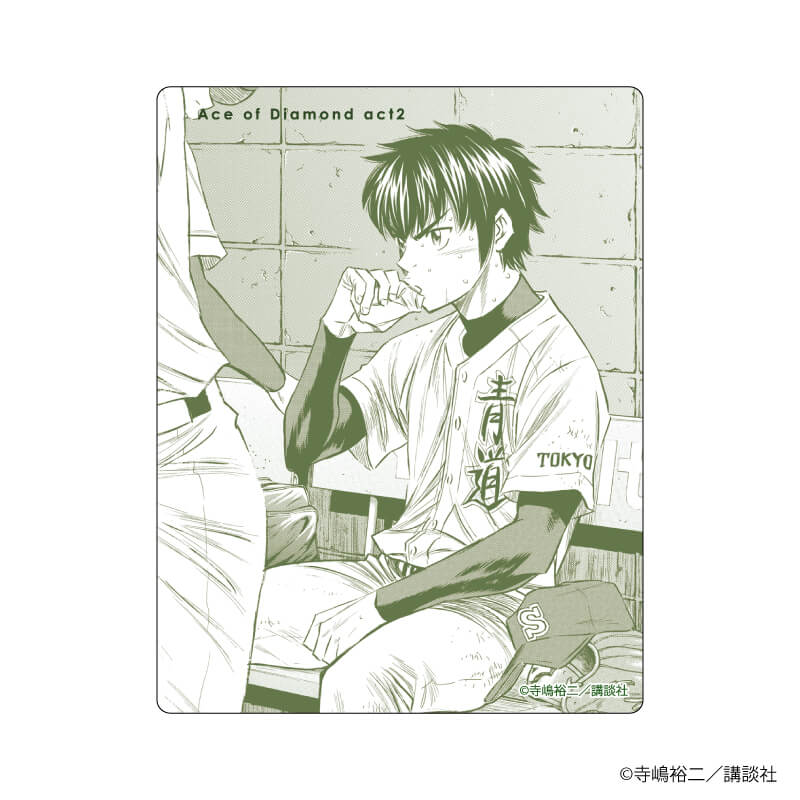 アクリルカード「ダイヤのA actⅡ」12/コンプリートBOX（全10種） 沢村