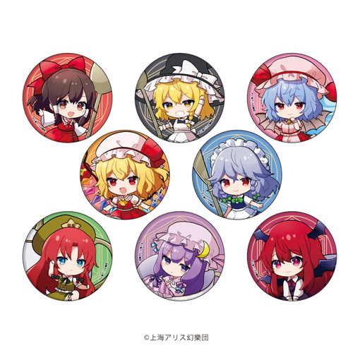 缶バッジ「東方紅魔郷」02/コンプリートBOX(全8種)(フォトきゃら