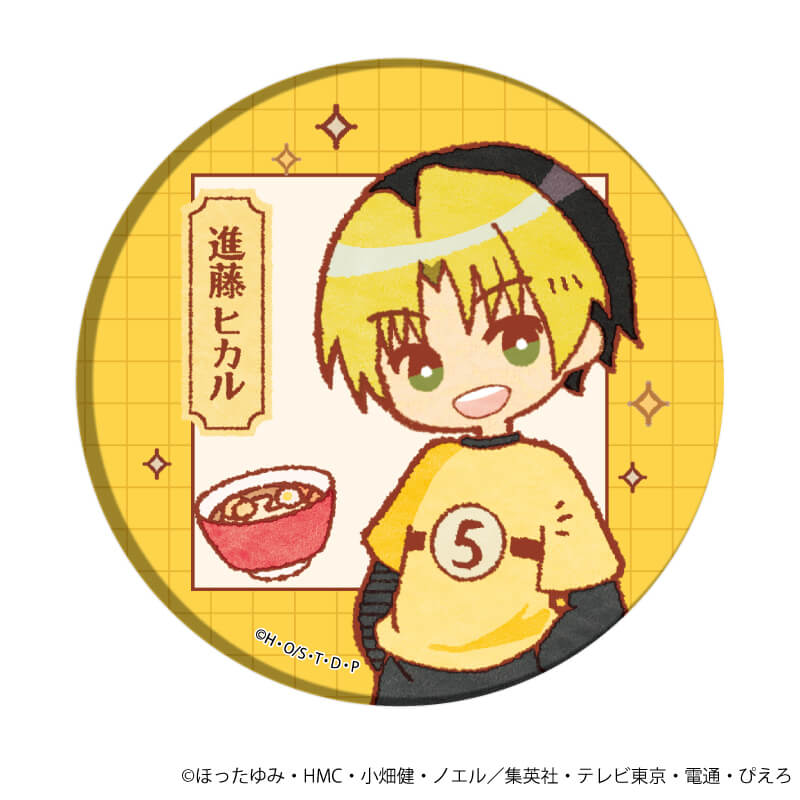 缶バッジ「ヒカルの碁」19/コンプリートBOX(全8種)(レトロアート