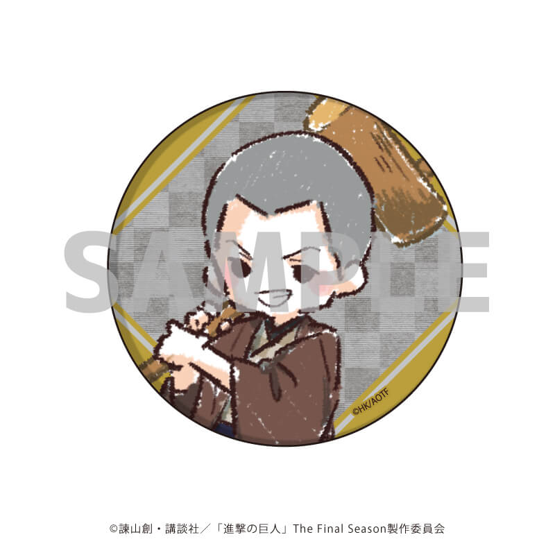 缶バッジ「進撃の巨人」45/お正月ver. コンプリートBOX(全8種)(グラフ