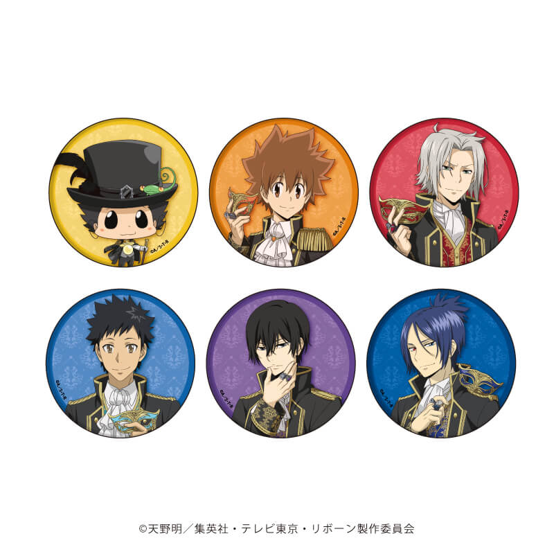 缶バッジ「家庭教師ヒットマンREBORN!」46/コンプリートBOX(全6種