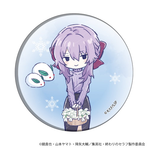 缶バッジ「終わりのセラフ」06/花ver. ブラインド(10種)(グラフアート