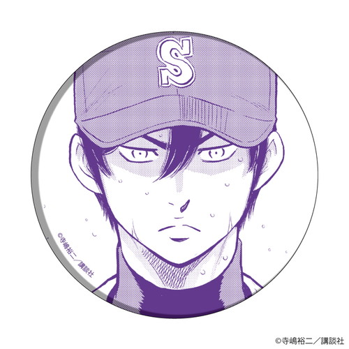 缶バッジ「ダイヤのA actⅡ」19/コンプリートBOX(全10種) 沢村栄純&降