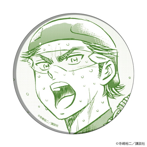 缶バッジ「ダイヤのA actⅡ」20/コンプリートBOX(全10種) 御幸一也BOX