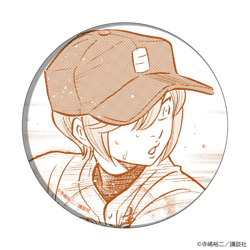 缶バッジ「ダイヤのA actⅡ」21/コンプリートBOX(全10種) 小湊春市