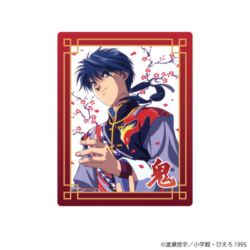 アクリルカード「ふしぎ遊戯」01/コンプリートBOX(全6種)(公式イラスト