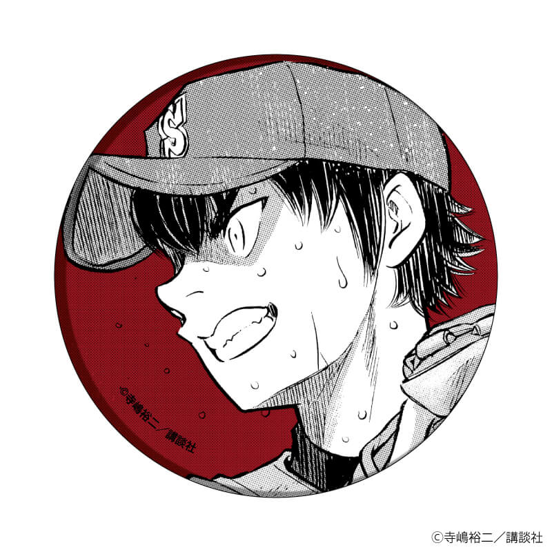 缶バッジ「ダイヤのA actⅡ」25/コンプリートBOX(全8種) 沢村栄純BOX