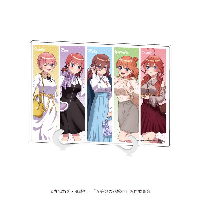 アクリルアートボード(A5サイズ)「五等分の花嫁∽」01/集合デザイン