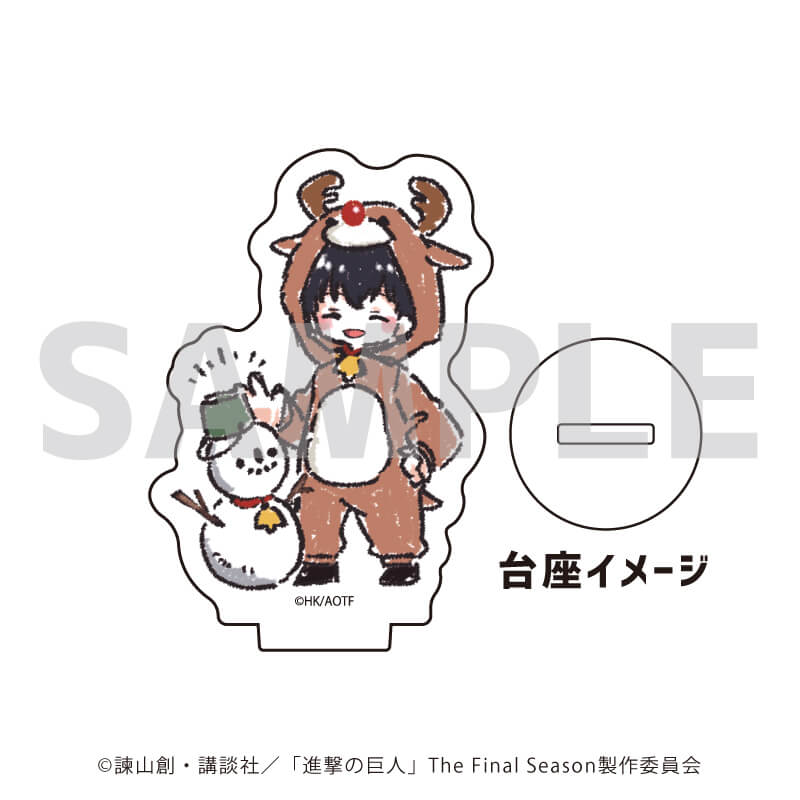 アクリルぷちスタンド「進撃の巨人」33/クリスマスver. ブラインド(8種