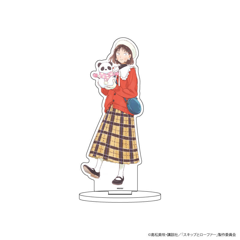 アクリルスタンド「TVアニメ『スキップとローファー』」03/岩倉美津未