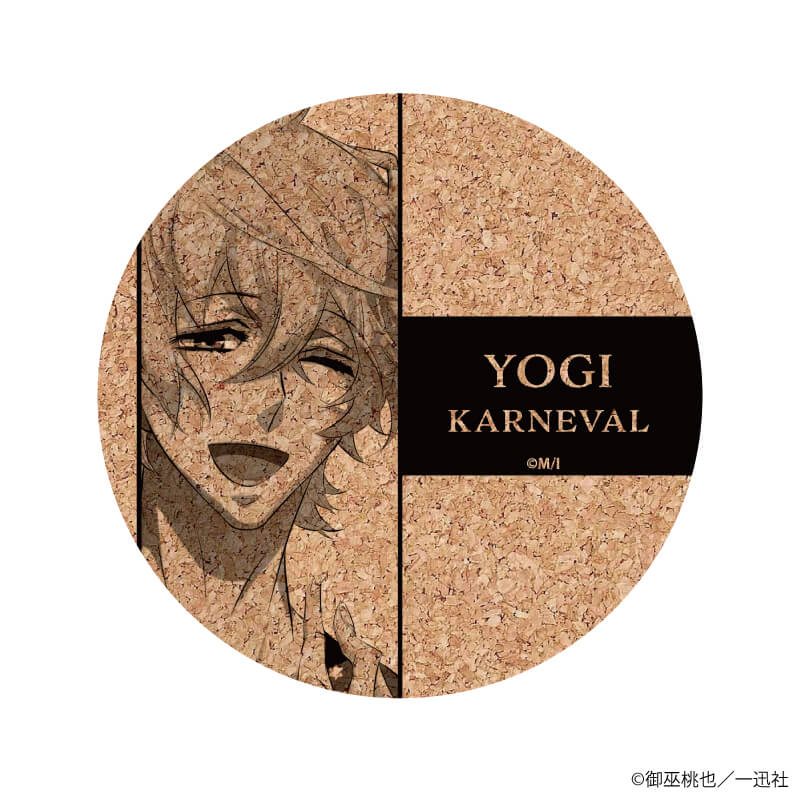 コルクコースター「カーニヴァル」01/コンプリートBOX(全8種)(公式