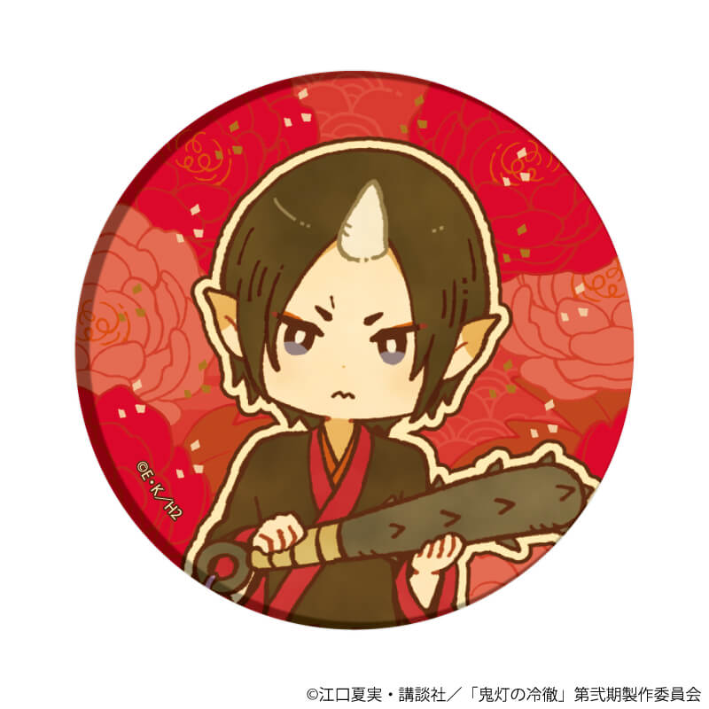 缶バッジ「TVアニメ『鬼灯の冷徹』」01/コンプリートBOX(全8種)(レトロ