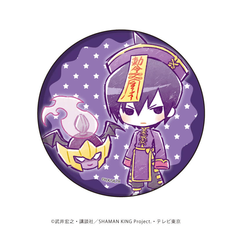 缶バッジ「TVアニメ『SHAMAN KING』」11/ハロウィンver. コンプリート