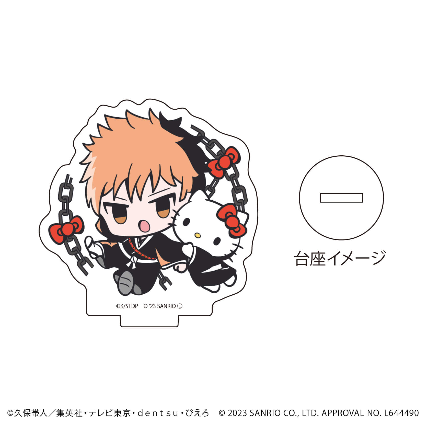 アクリルぷちスタンド「BLEACH 千年血戦篇×サンリオキャラクターズ」01