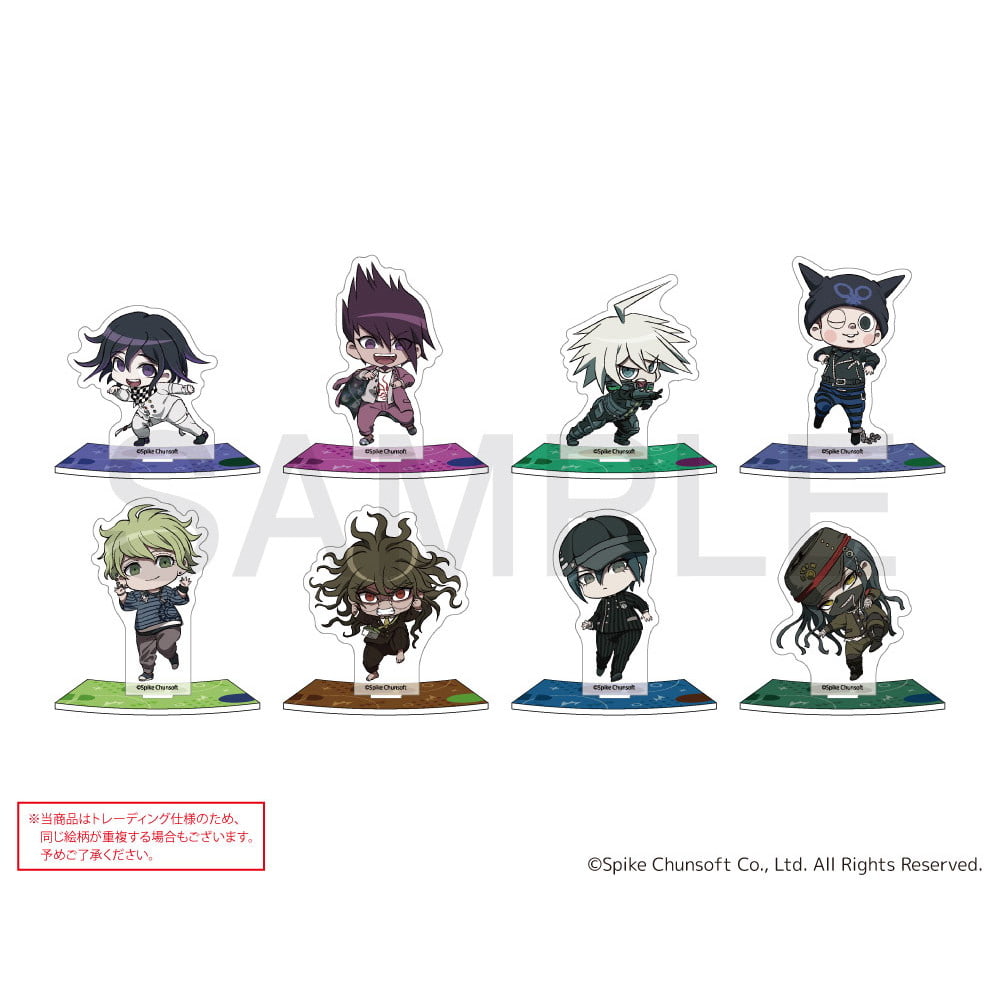 ニューダンガンロンパV3 ちびっとすてっぷ トレーディングアクリル