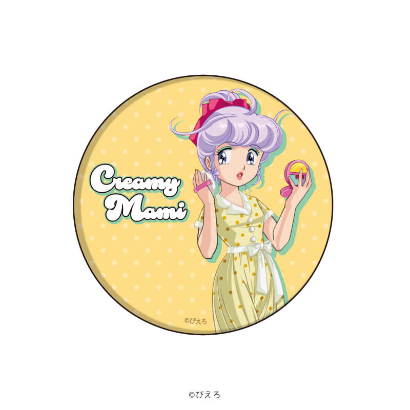 缶バッジ「魔法の天使クリィミーマミ」07/メイクver. コンプリートBOX