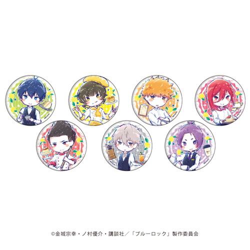 缶バッジ「TVアニメ『ブルーロック』」03/カフェver. ブラインド（7種