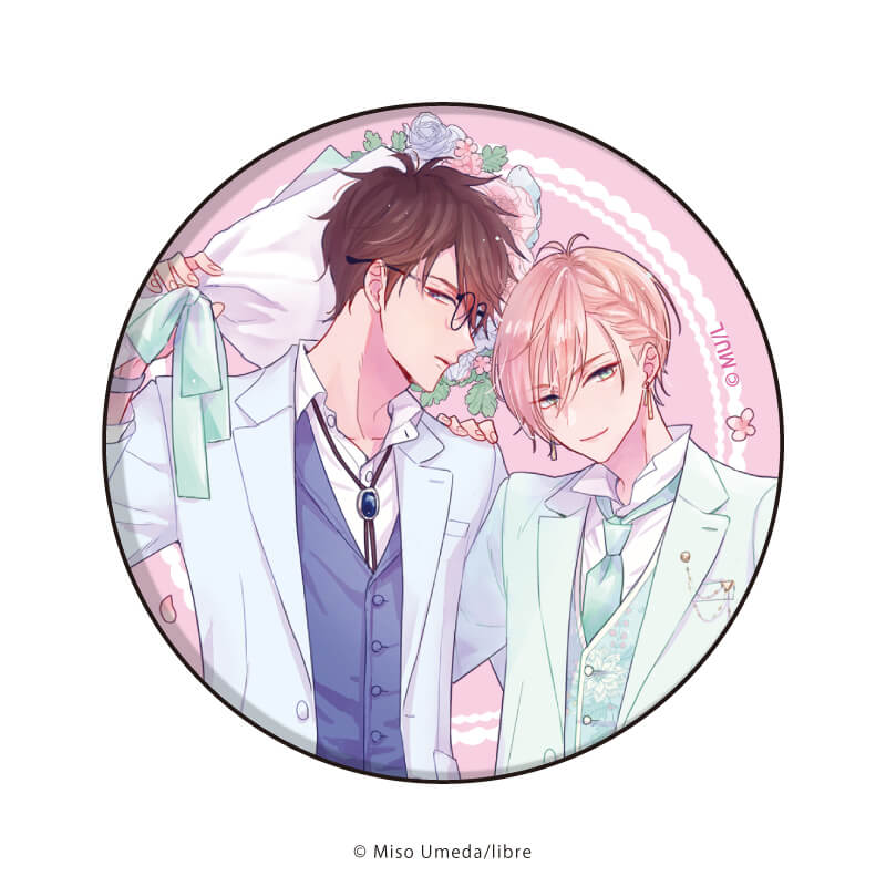 缶バッジ「好きって言ったのお前だろうが！」01/コンプリートBOX(全7種