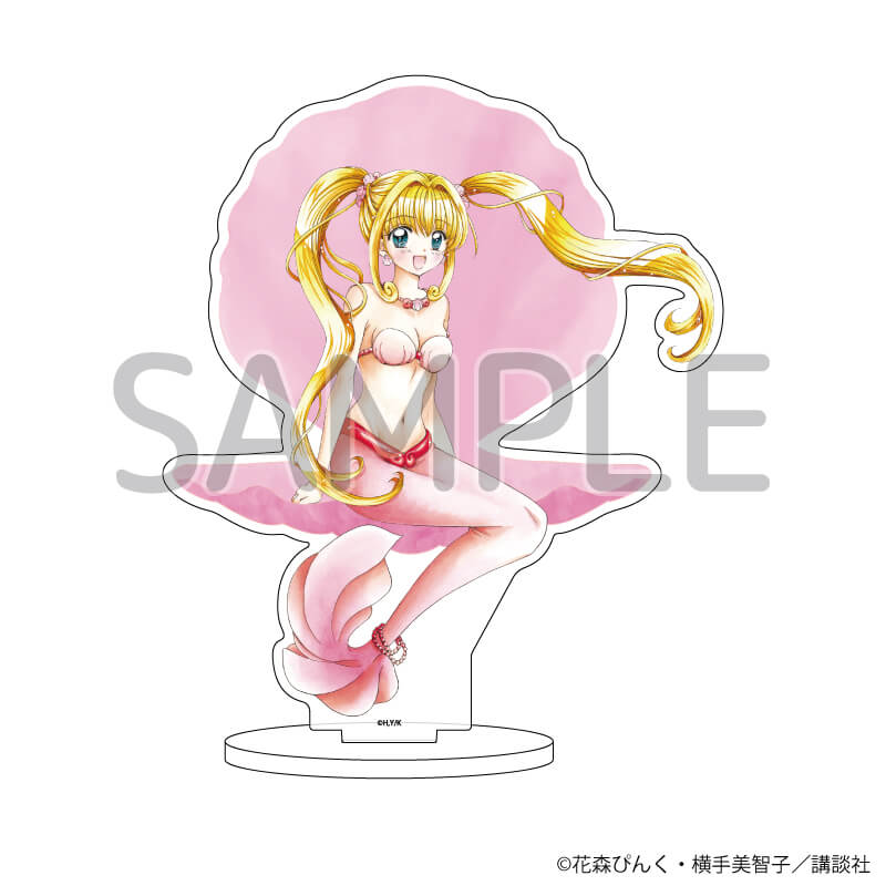 アクリルスタンド「マーメイドメロディーぴちぴちピッチ」04/るちあ