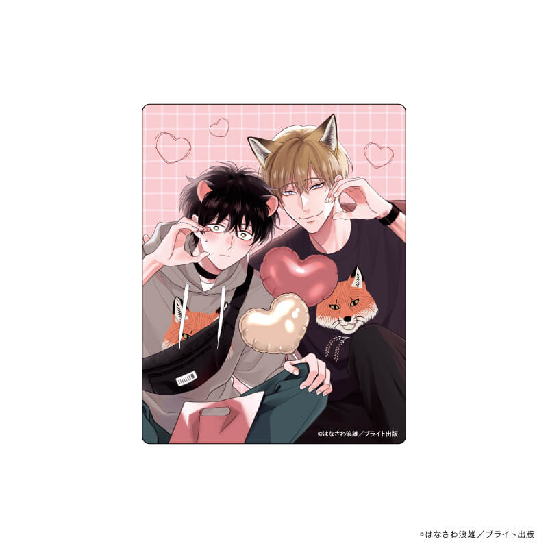 アクリルカード「ごちそうΩはチュウと鳴く」01/ブラインド(5種)(公式